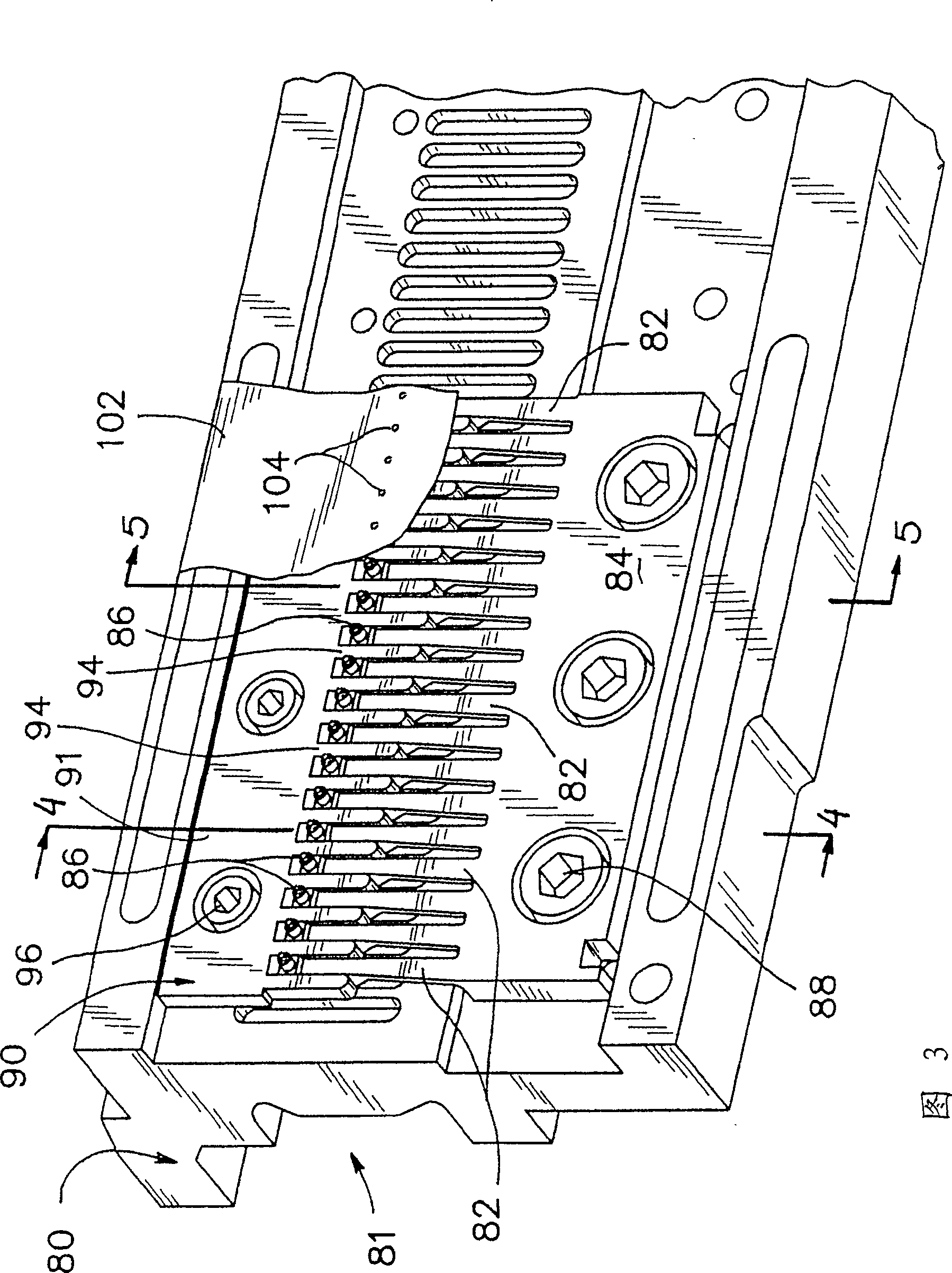 Typewriter letter hammer group with magnetic shunt