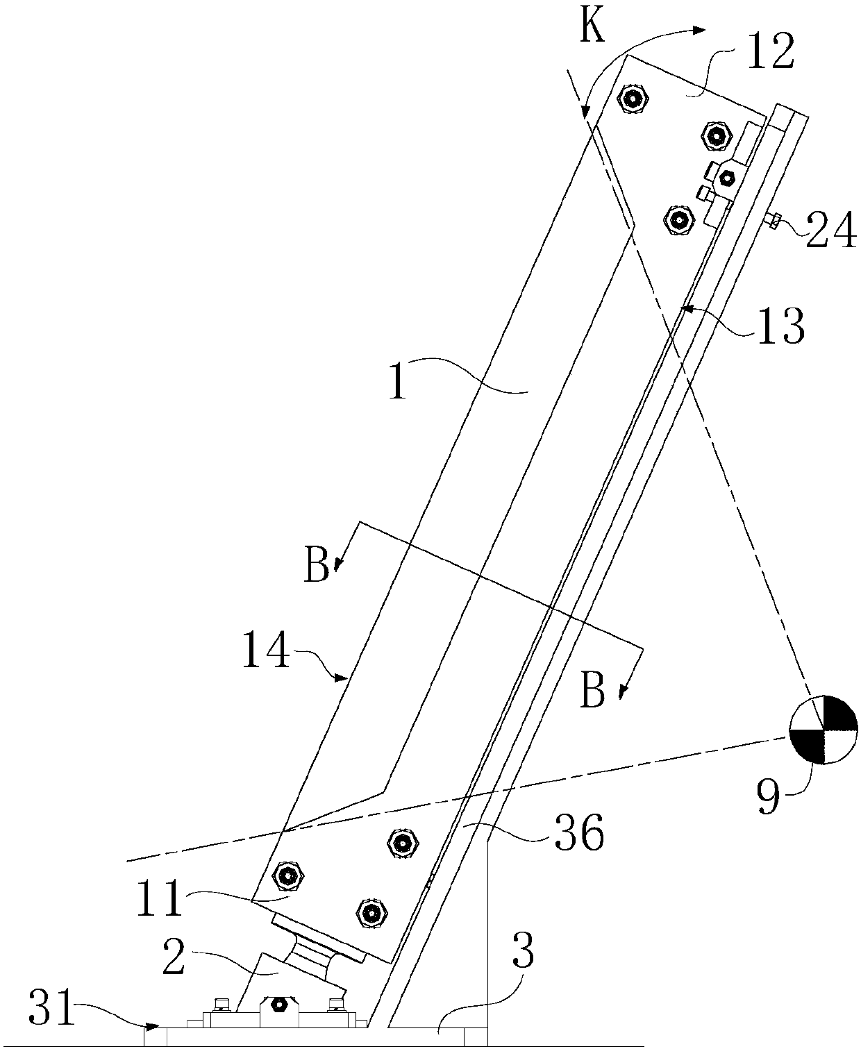 Collimator and double-perspective imaging system