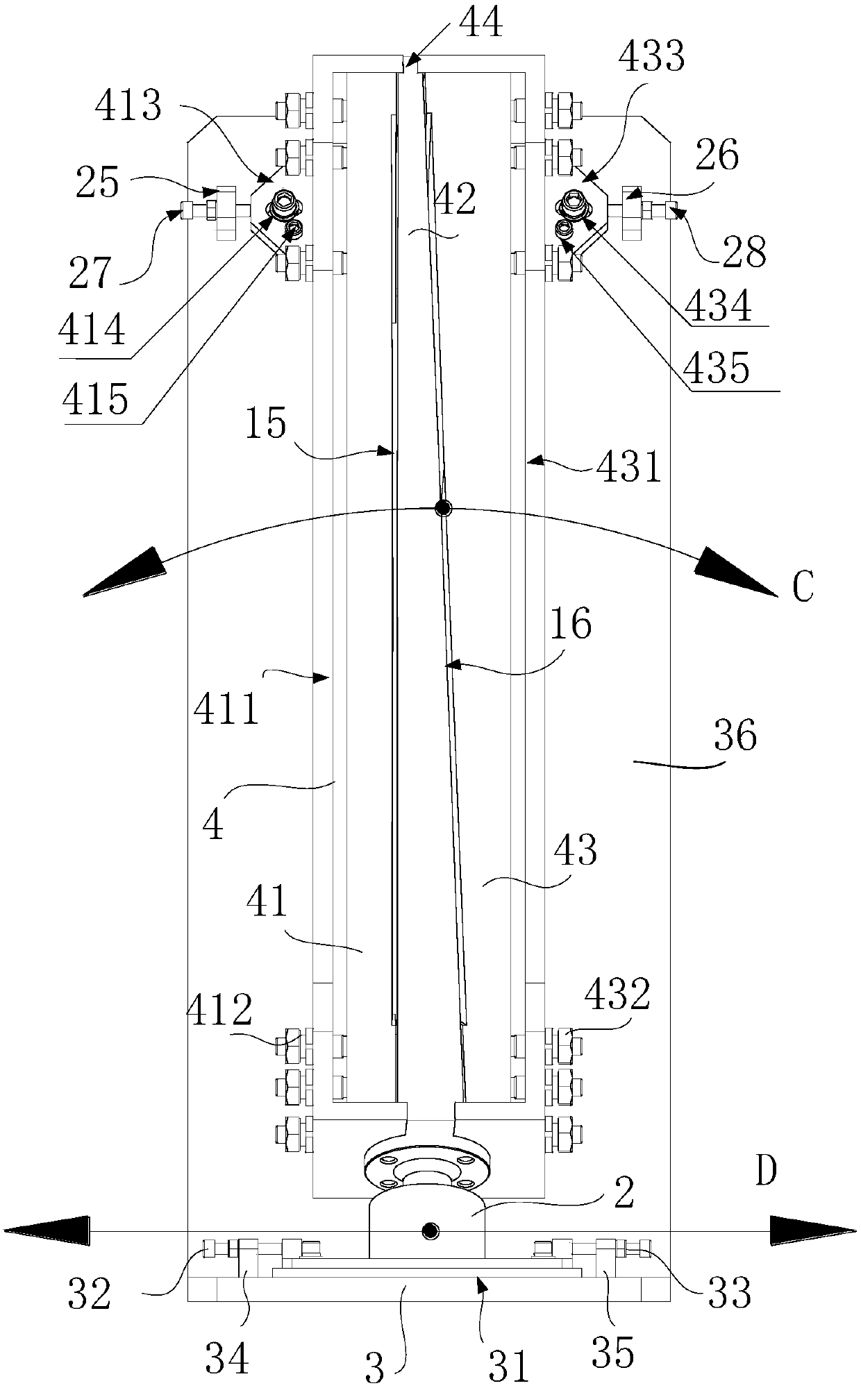 Collimator and double-perspective imaging system