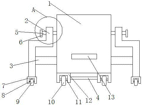 Dyeing machine facilitating movement