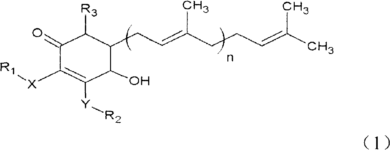 Antrodia camphorata cyclohexenone compound for suppressing growth of lymphoma tumor cells