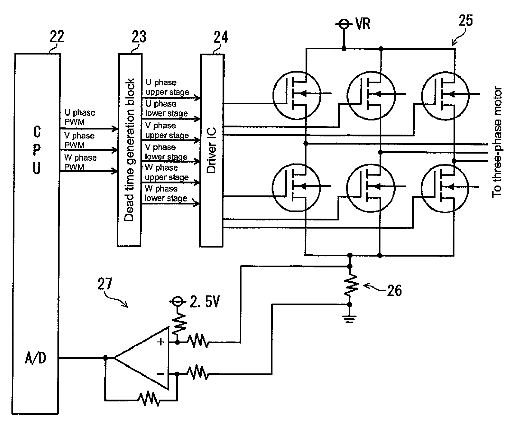 Controller of multi-phase electric motor