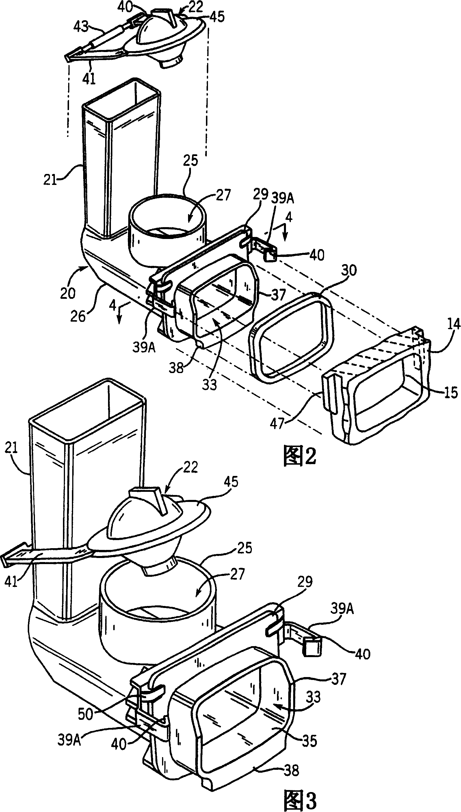 american-standard-toilet-kit-fill-valve-with-three-inch-flush-valve