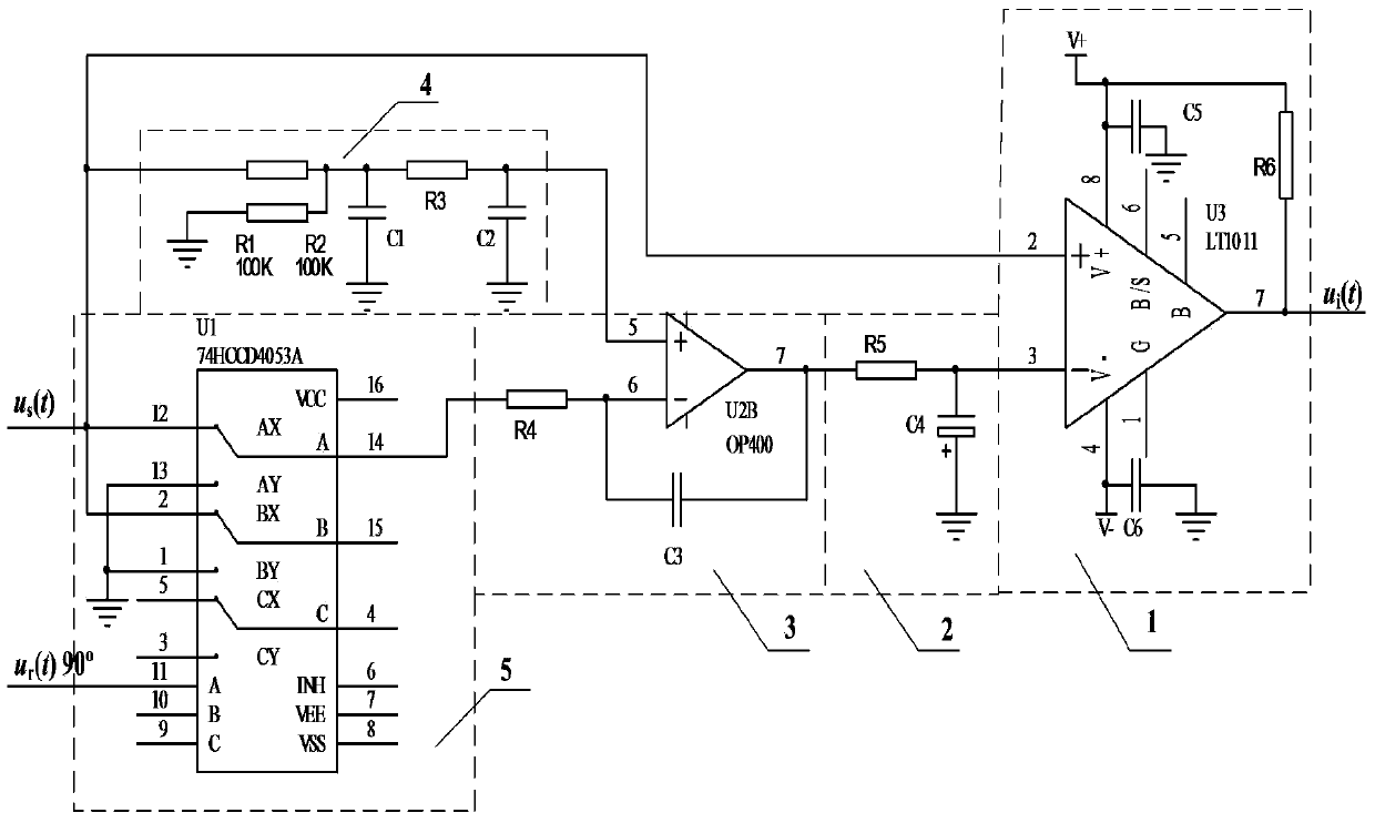 Dual-loop compensation orthogonal signal source phase noise restraining circuit based on lock-in amplifier