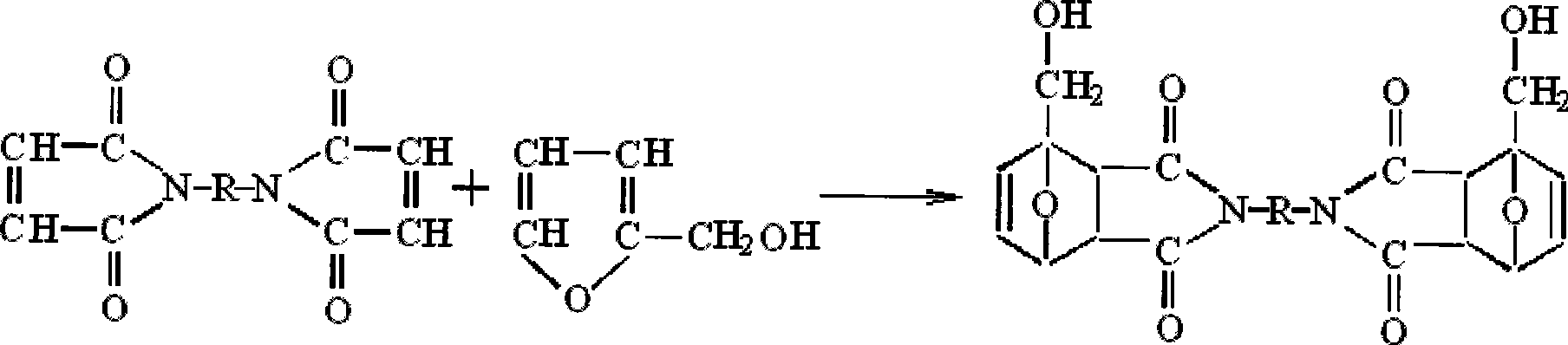 Phthalimide diglycidyl ether and preparation thereof
