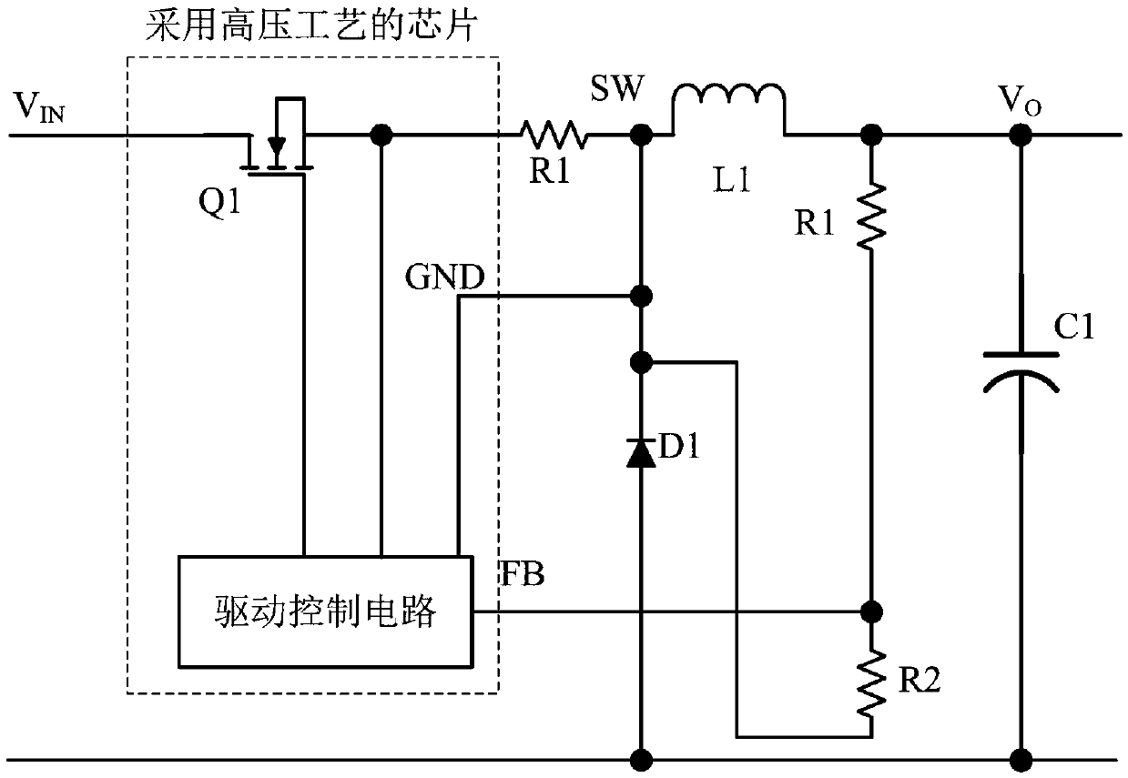 Dual-chip power supply circuit