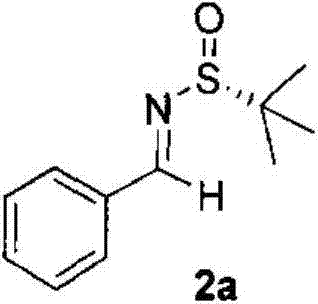 Method for preparing chiral alpha-chloroaziridine