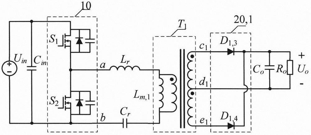 A full-wave active rectification type llc resonant converter and its control strategy