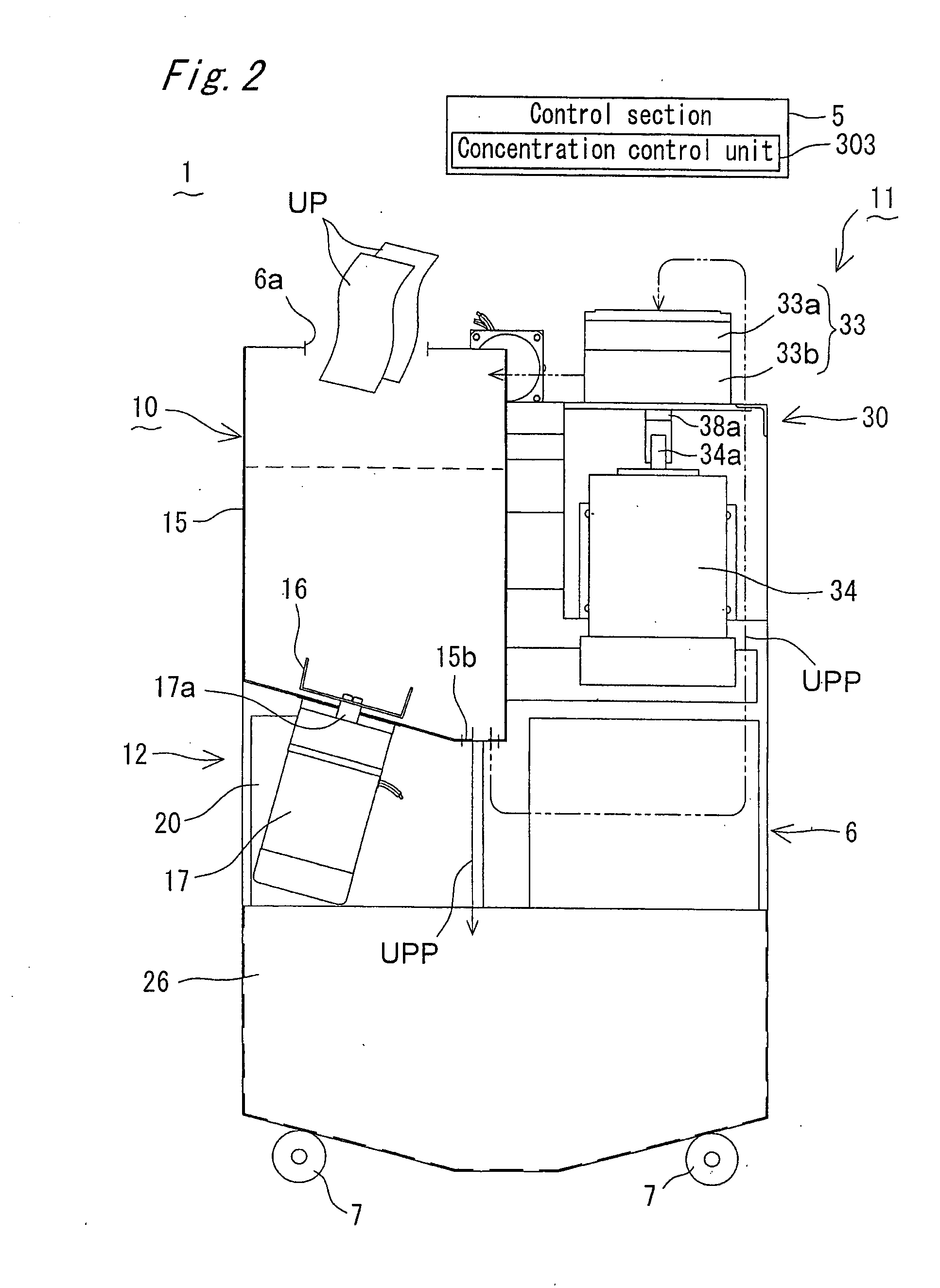 Pulp concentration adjusting method and device for used paper recycling apparatus