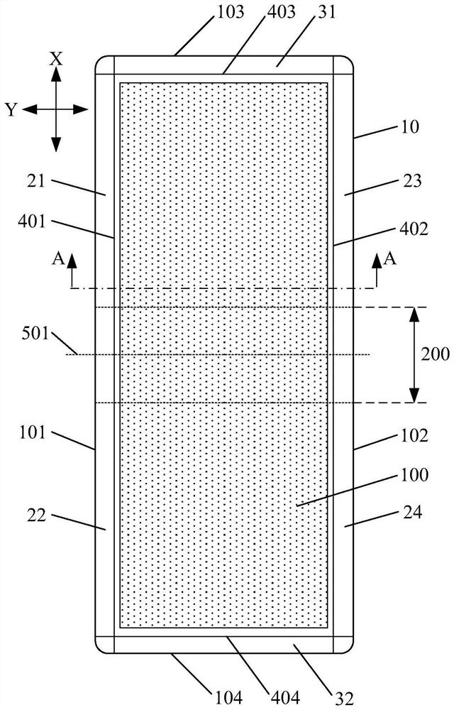 Cover plate for foldable display module, foldable display module and display device