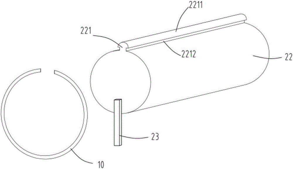Ring opening, bidirectional stirring, arranging and grinding device