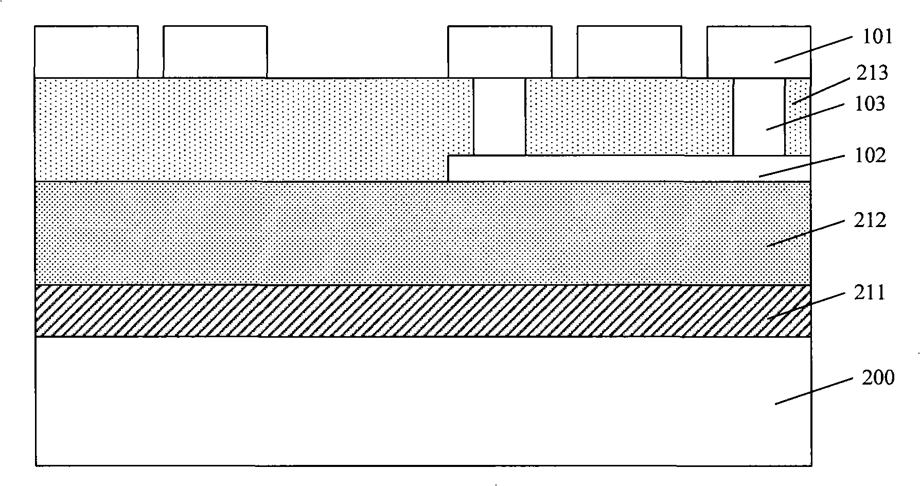 Integrated circuit internal inductance and method of manufacture