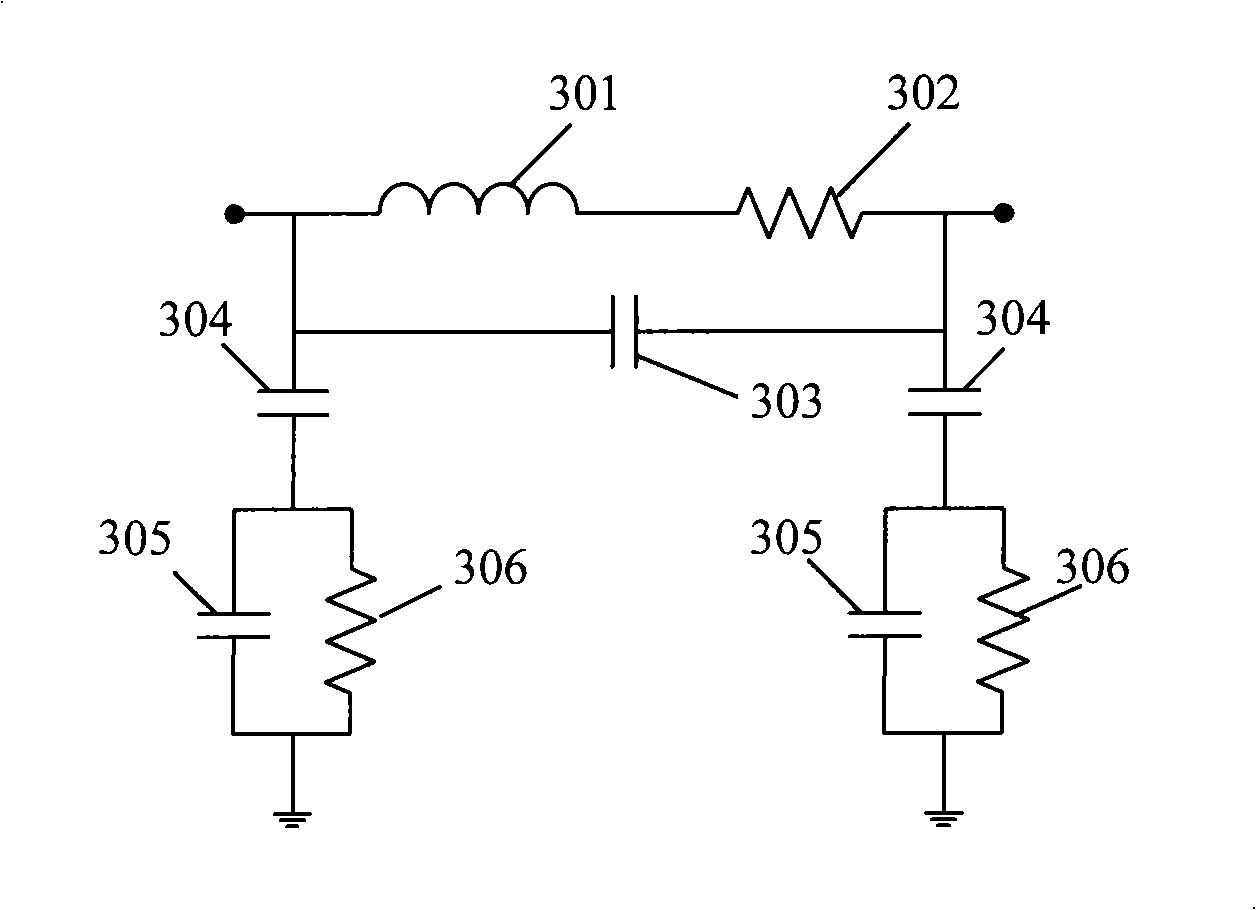 Integrated circuit internal inductance and method of manufacture