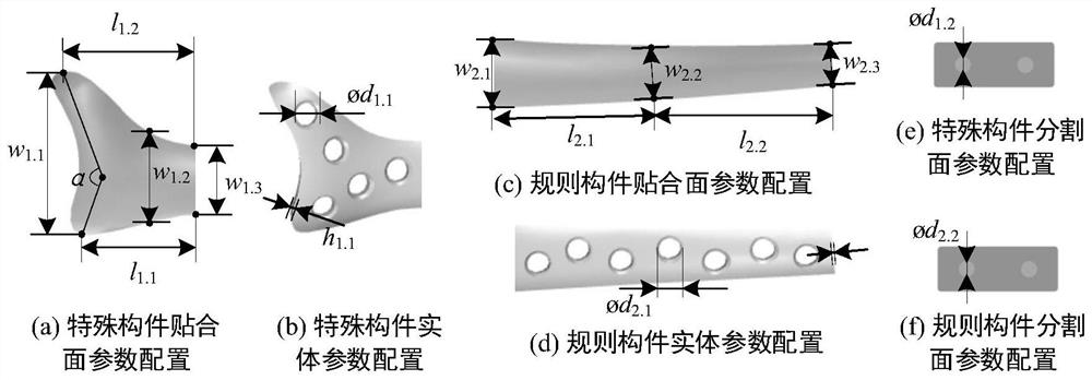 Design method of assembled adjustable personalized bone fracture plate