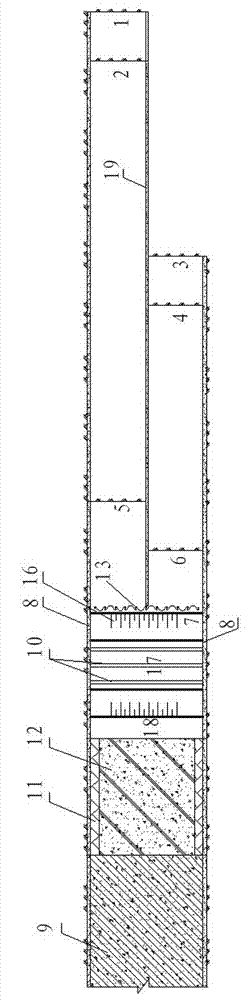 Construction method for inverted arch of VI-level water-enriched surrounding rock tunnel
