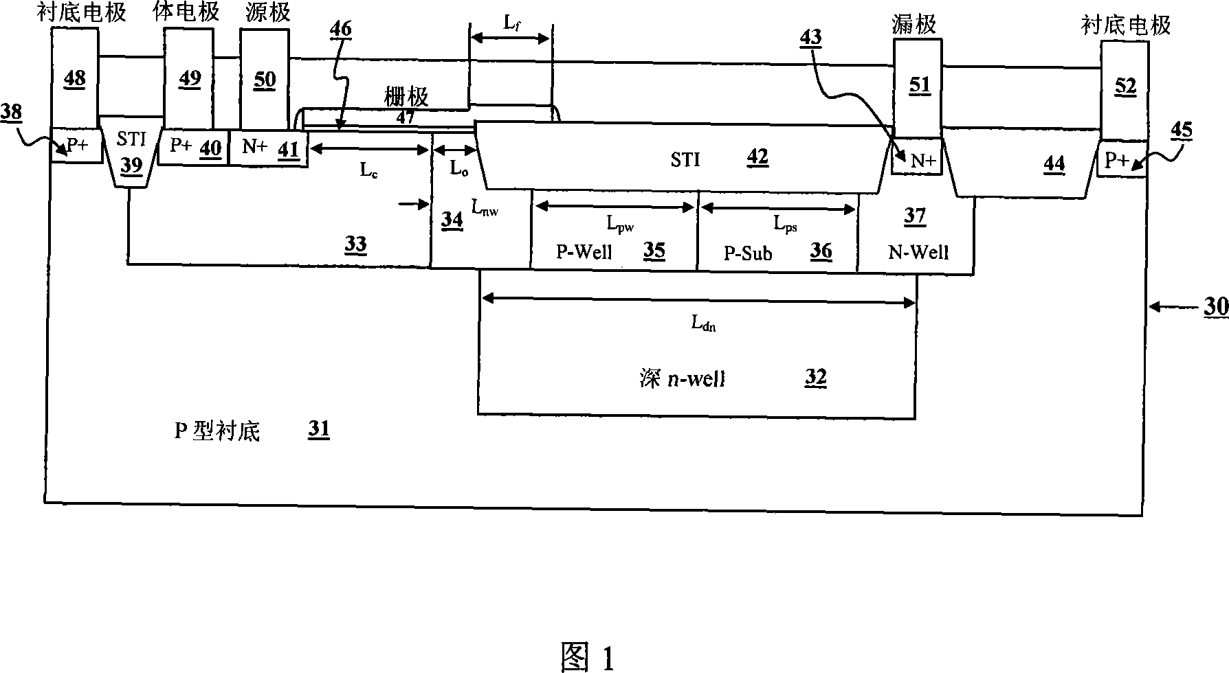 High-voltage MOSFET device