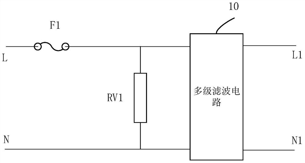 filter and refrigerator