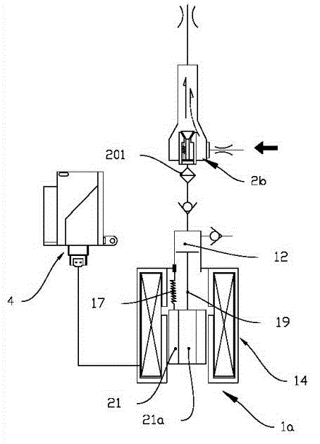 Gas-liquid mixing type engine exhaust after-treatment jet apparatus