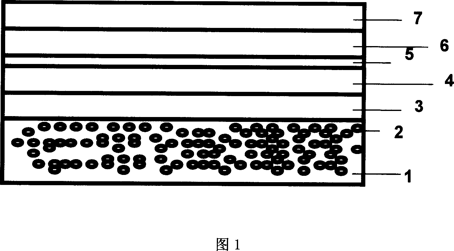 Structure of low temperature solid oxide fuel cell supported by porous metal
