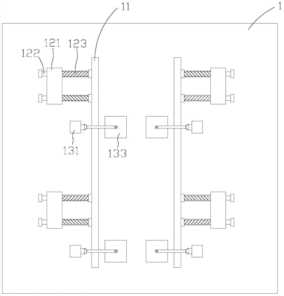 Profile cutting machine