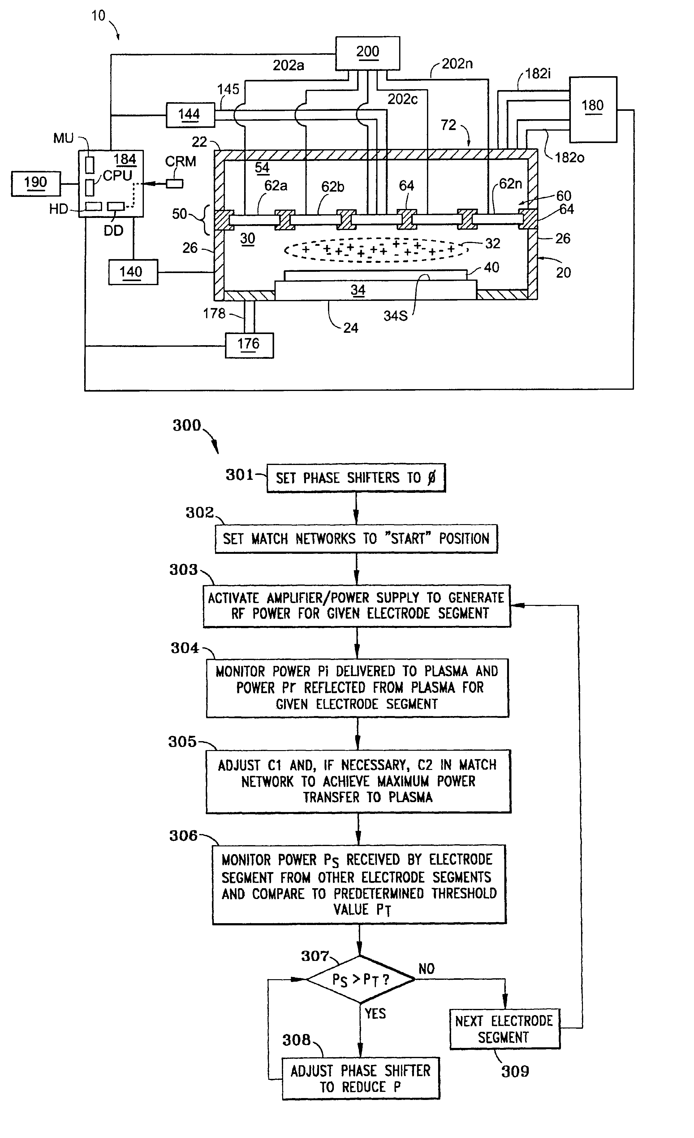 Control of power delivered to a multiple segment inject electrode
