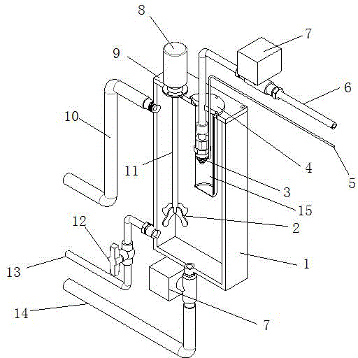 Water sample pretreating device