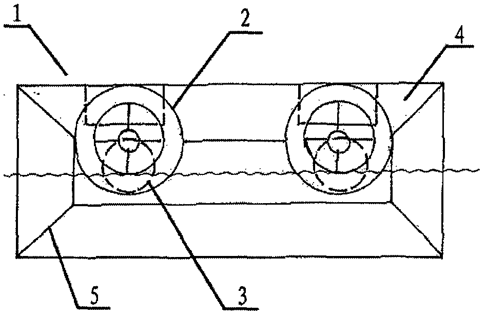 Horizontal type hydroelectric generator system