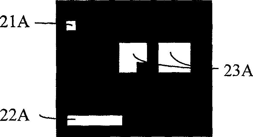 Method for optimizing motion inspecting result