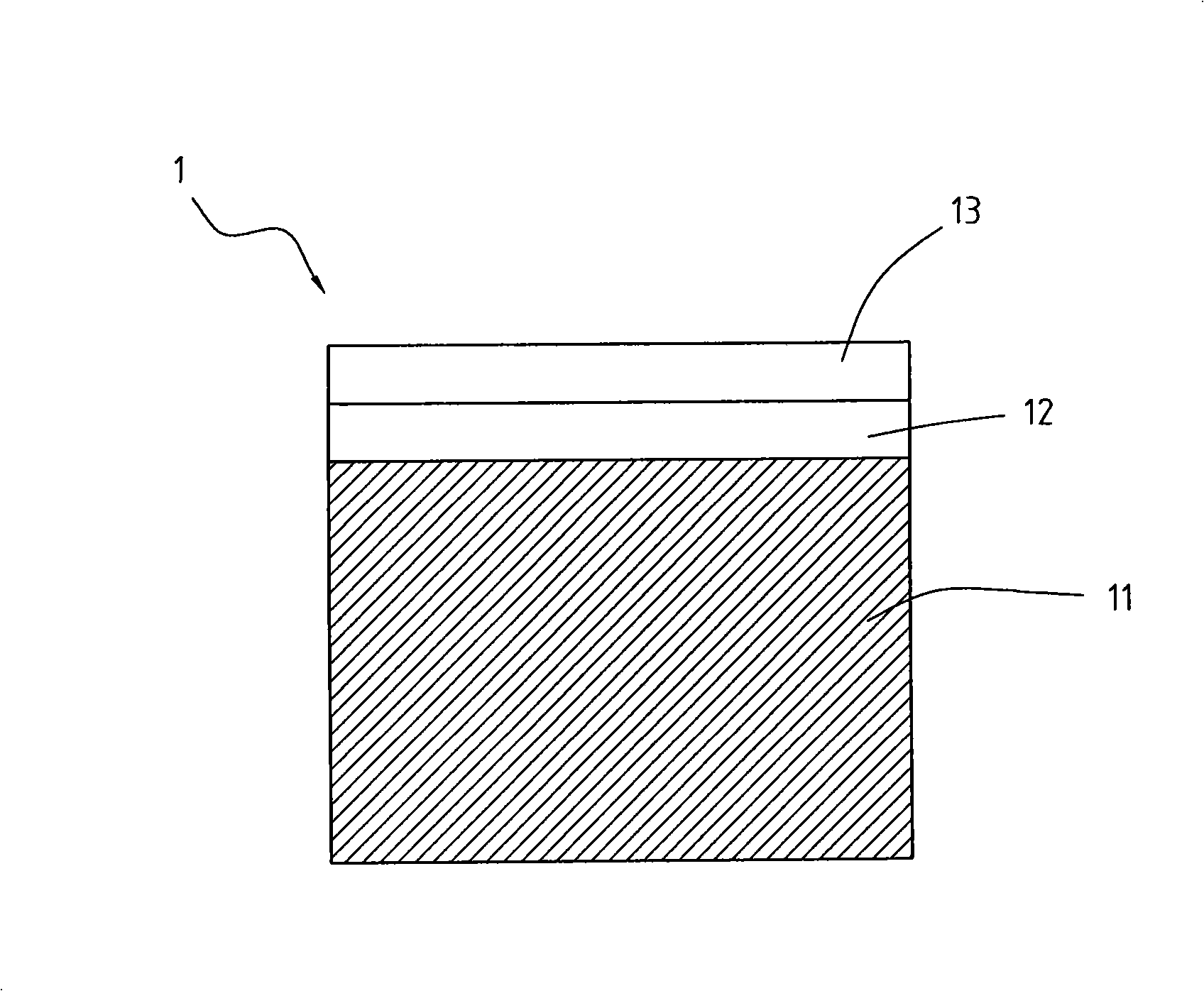 High cooling circuit board and preparation thereof