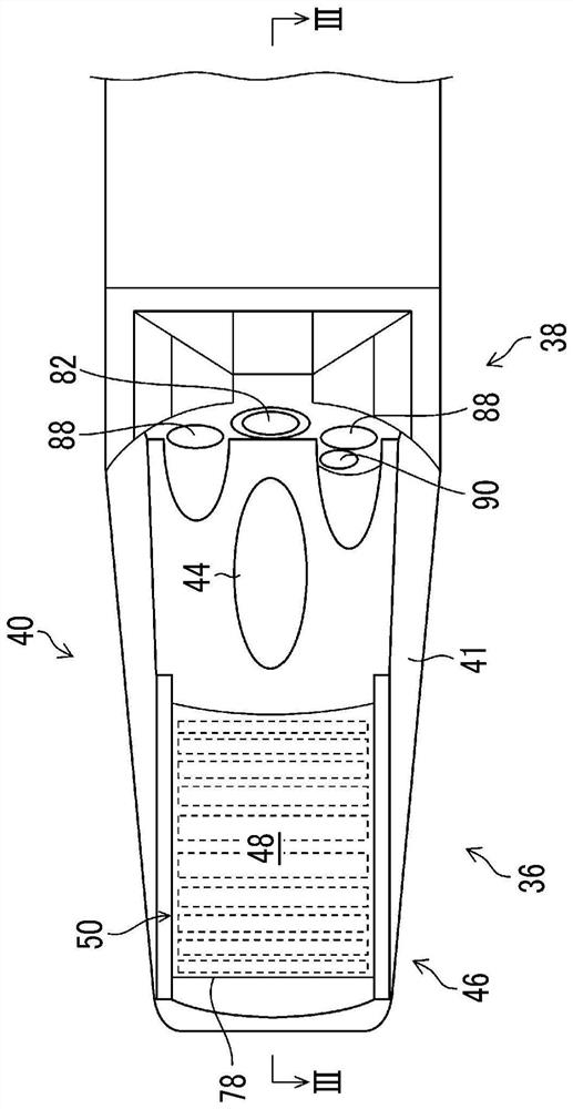 Ultrasonic endoscope