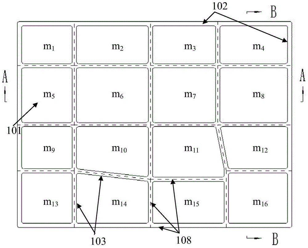 A Method for Determining the Shape and Dimensions of Variable-thickness Slabs for Bulkhead Forgings