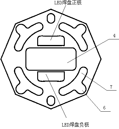 Elastic mounting structure for light-emitting diode (LED) lamp