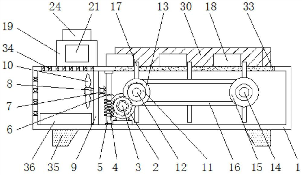 A perforating device based on chip manufacturing