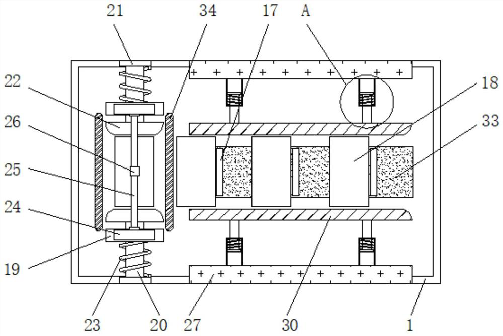 A perforating device based on chip manufacturing