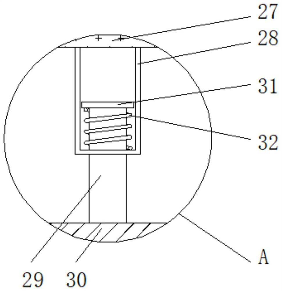 A perforating device based on chip manufacturing