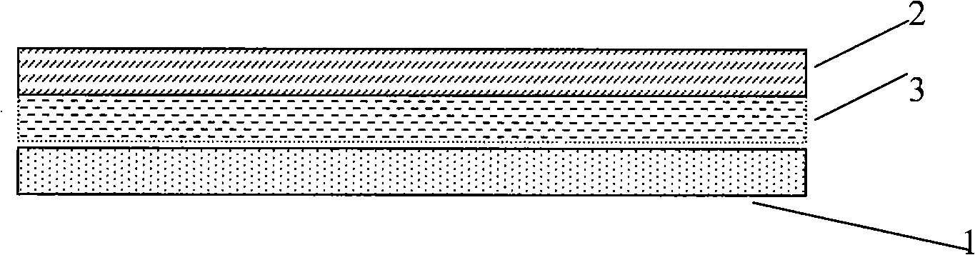 Back plate of solar cell