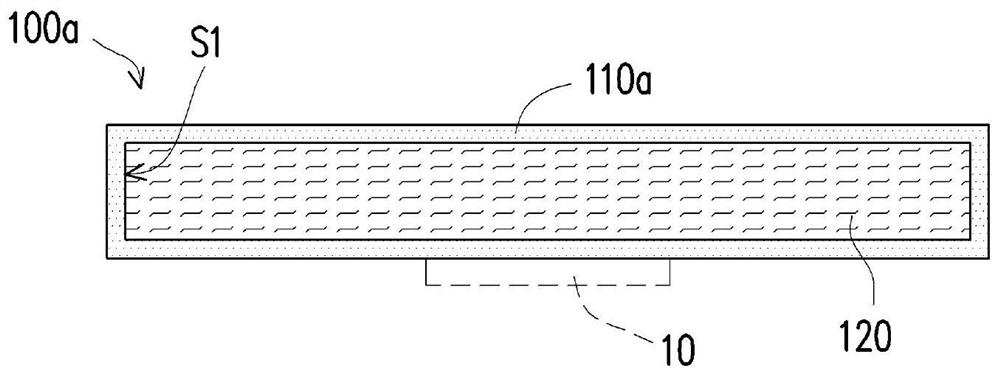 Heat dissipation device