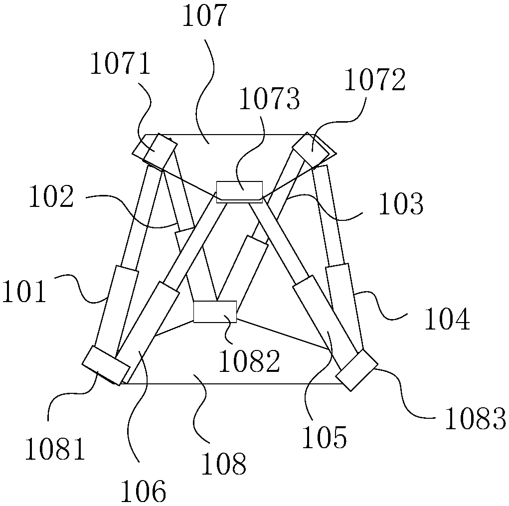 3D (three dimensional) cinema power seat