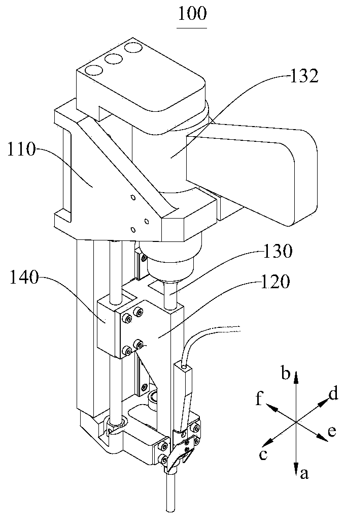 Air hole sleeve inlay device and equipment