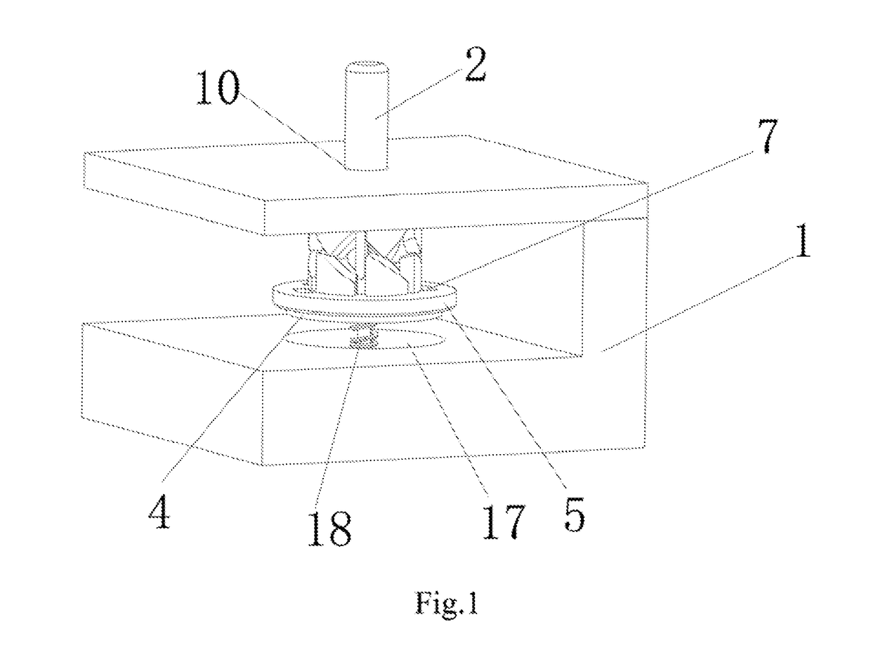 Switch device with multiple water outputs