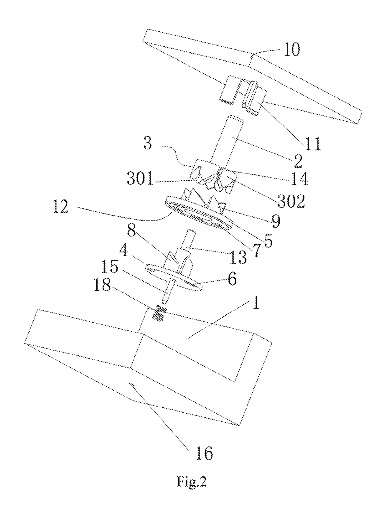 Switch device with multiple water outputs