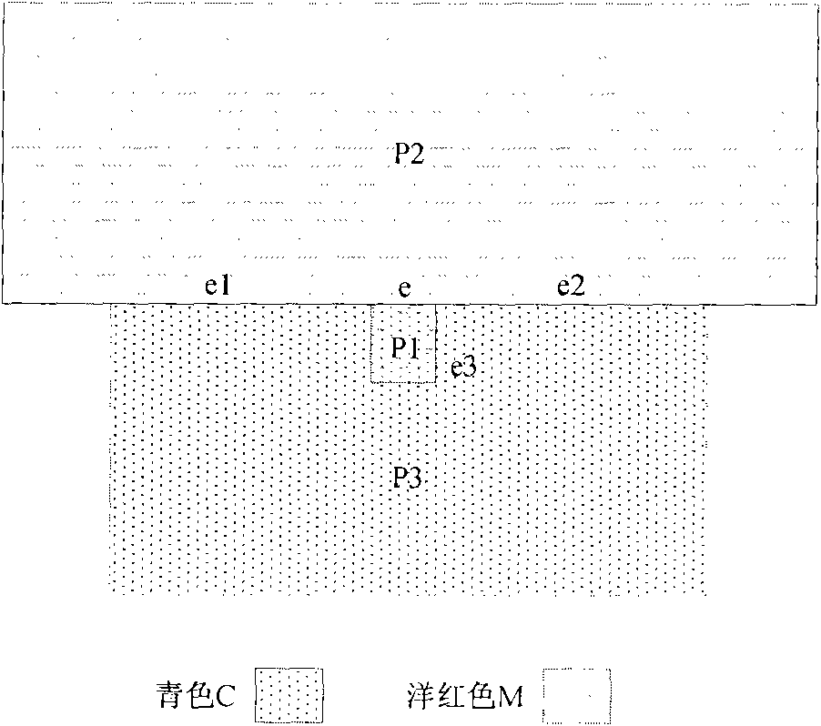 Trapping method and device