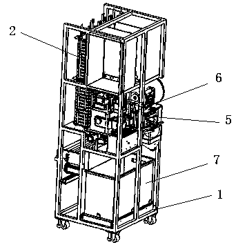 Material packaging machine