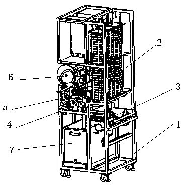 Material packaging machine