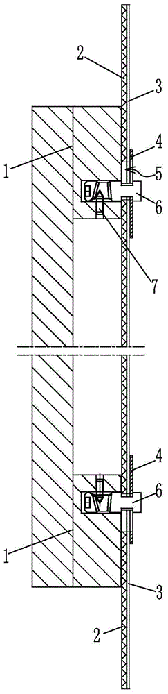Handle fixing structure