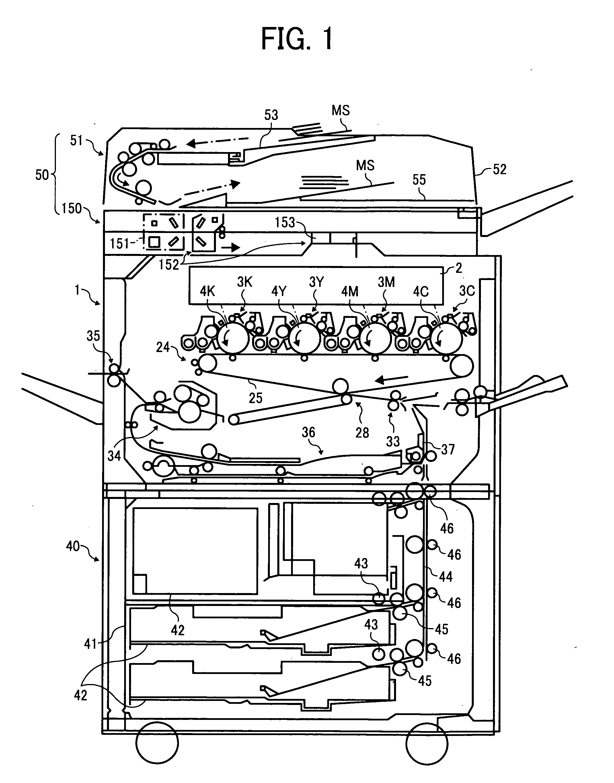Deep focus image reading system and image forming apparatus