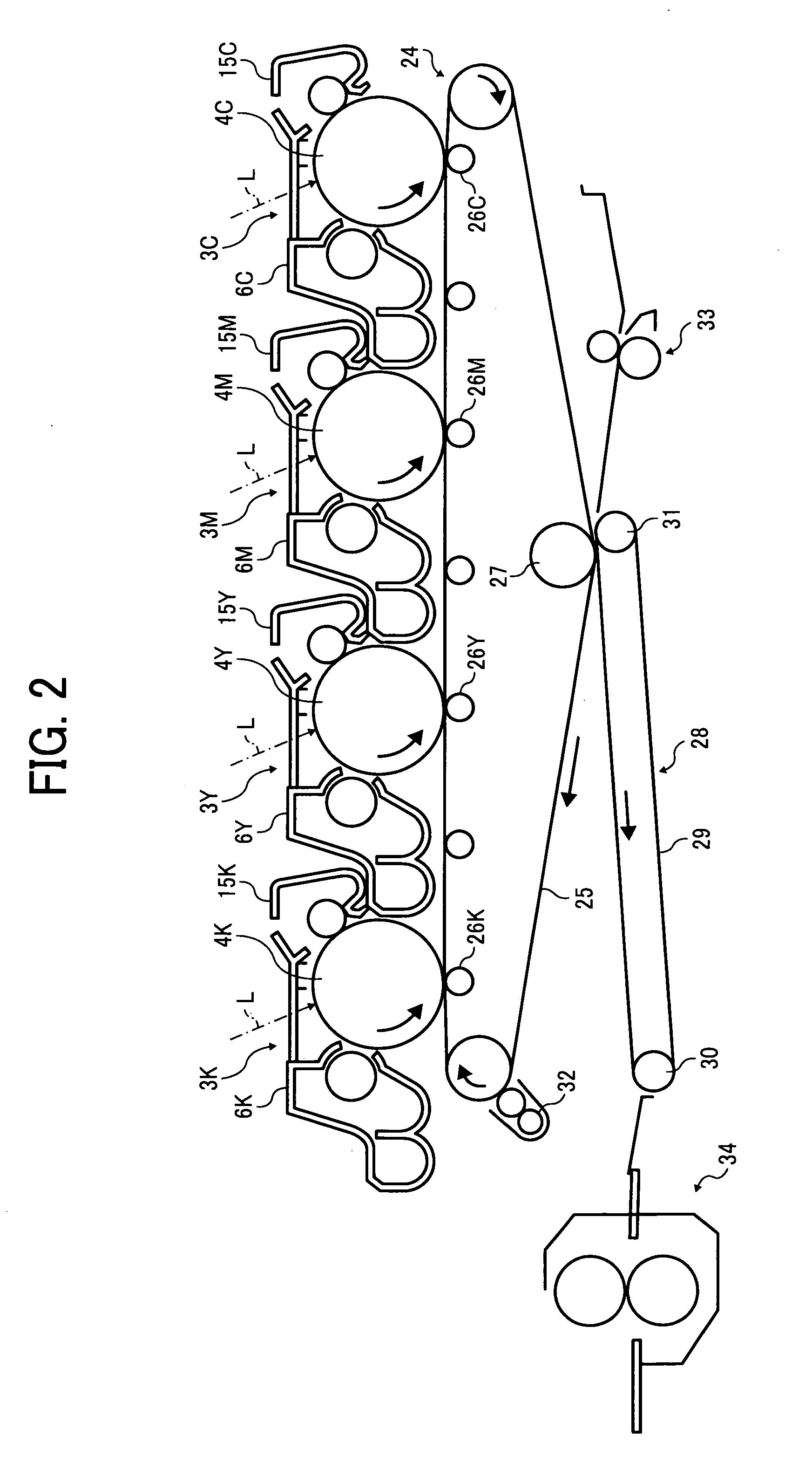 Deep focus image reading system and image forming apparatus