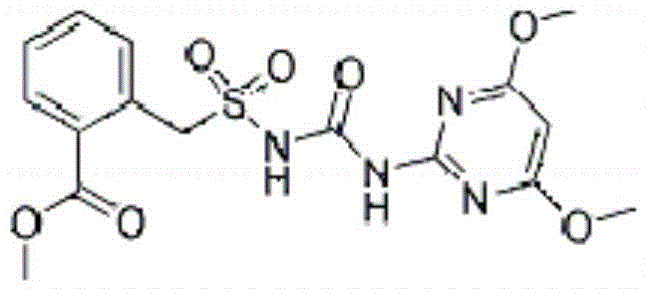 Mixed weedicide containing flazasulfuron, bensulfuron and dithiopyr