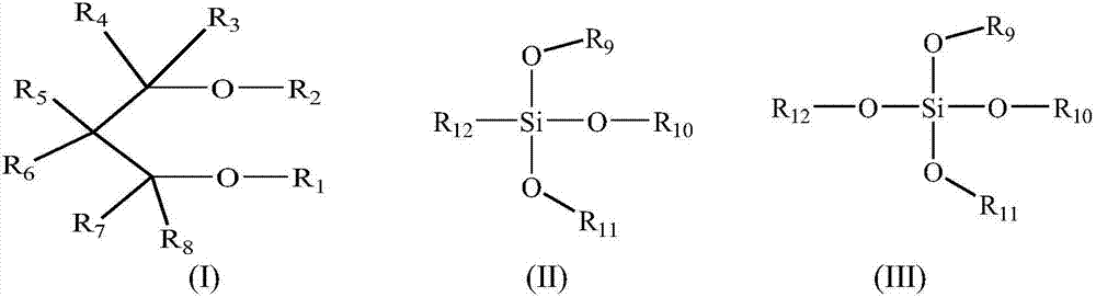 Flame-retardant antistatic random copolymerization polypropylene composition and pipe