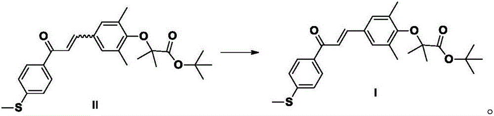 GFT505 and preparation method for intermediate thereof